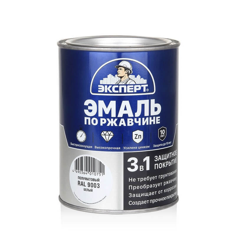 Эмаль по ржавчине 3 в 1 ЭКСПЕРТ 0,8кг Серебро