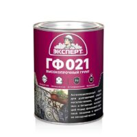 Грунт ГФ-021 ЭКСПЕРТ красно-коричневый 0,8кг