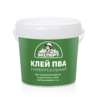 Клей ПВА Эксперт универсальный 0,9кг