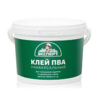 Клей ПВА Эксперт универсальный 2,1кг