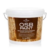 Краска акриловая ОЛИМП OSB Paint 5л
