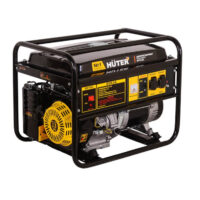 Бензиновый генератор DY6.5A Huter
