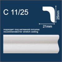 Плинтус потолочный С11/25