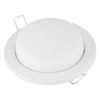 Светильник GCL-10GX53-H38-W белый