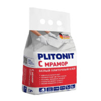 Клей для плитки Плитонит С Мрамор 4кг