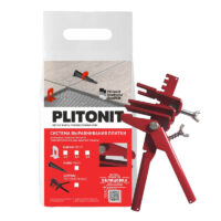 Щипцы универсальные PLITONIT