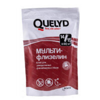 Клей обойный Quelyd Мульти-Флизелин 450гр